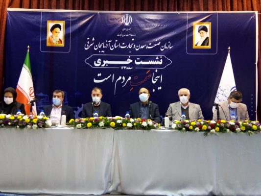 کمبود مرغ در آذربایجان شرقی رفع می شود/هیچ معدنی در استان تعطیل نخواهد شد