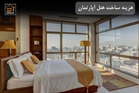 کمبود هتل در شهر تاریخی و گردشگری مراغه