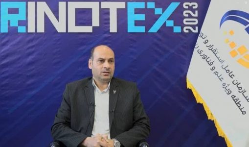 رینوتکس  یکی از نمایشگاه های معتبر و تاثیرگذار در حوزه نوآوری و فناوری است