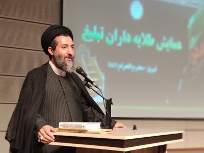 اعزام ۴ هزار مبلغ به روستاها و شهرهای آذربایجان شرقی در ایام محرم