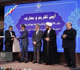 فرسودگی شدید فضاهای فیزیکی و تجهیزات پزشکی در بیمارستان های تبریز