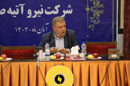 شرکت نفت مازوت استاندارد در اختیار نیروگاه قرار دهد