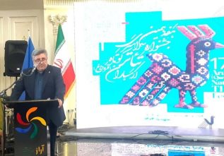هفته وحدت  فرصتی مناسب برای افزایش انسجام و وفاق ملی است