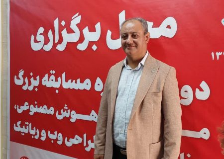 تقویت روحیه رقابت و استعدادیابی در کودکان و نوجوانان هدف مسابقات مهارتی در مجتمع فنی تبریز/شهرداری تبریز به مصوبه هیئت وزیران تمکین نمی کند