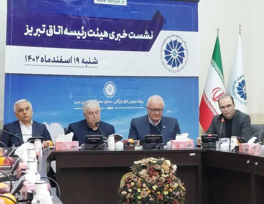 منابع آذربایجان شرقی در خود استان صرف نمی شود!/متولیان ذیربط باید امنیت سرمایه گذاری را در استان فراهم کنند