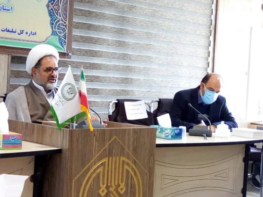 مسافرت به شمال آری! انجام مراسم های مذهبی و بازگشایی مراکز دینی ممنوع!!