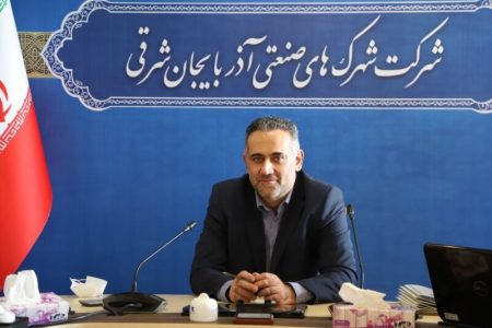 ارائه فرصت باز پرداخت شش ماهه به اسناد تعهدآور طرف های قرارداد