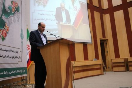 دانشکده هوش مصنوعی در دانشگاه آزاد واحد تبریز راه‌اندازی می شود