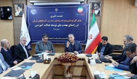 تقویت هنرستان‌ ها موجب کاهش بیکاری و افرایش اشتغال در جامعه می‌شود/تعهد یک هزار و ۹۰۰ میلیارد تومانی خیران مدرسه‌ساز در استان