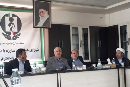 نگهداری بیش از ۵۰۰ معتاد در مرکز ماده ۱۶ تبریز