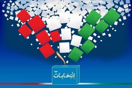 آغاز چهاردهمین دوره انتخابات ریاست جمهوری اسلامی در آذربایجان شرقی
