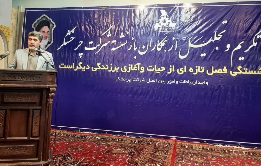 توجه به محیط کار شاداب و نشاط‌ آور به افزایش بهره‌وری  کمک می کند