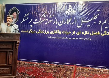 توجه به محیط کار شاداب و نشاط‌ آور به افزایش بهره‌وری  کمک می کند