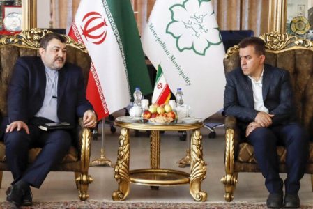 همایش بین‌المللی سرمایه‌گذاری برای جذب سرمایه‌های حداکثری ایرانیان خارج از کشور در تبریز برگزار می شود