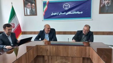 شبکه همکاری جهاددانشگاهی در شمالغرب باید فعال شود