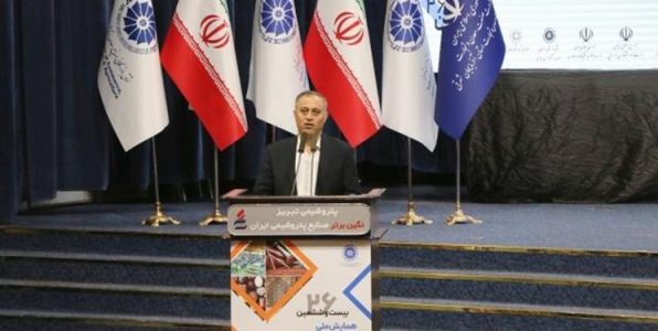 وضعیت تسهیلات بانکی از مشکلات اصلی صنعت استان است