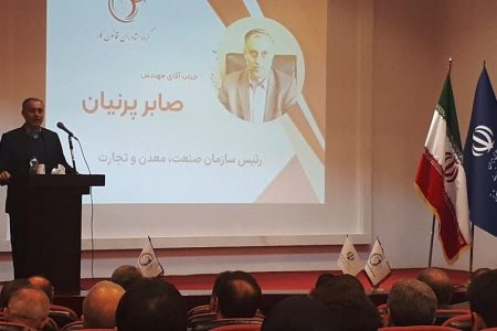 عمده کارخانه های موجود استان به شکل سنتی اداره می شود