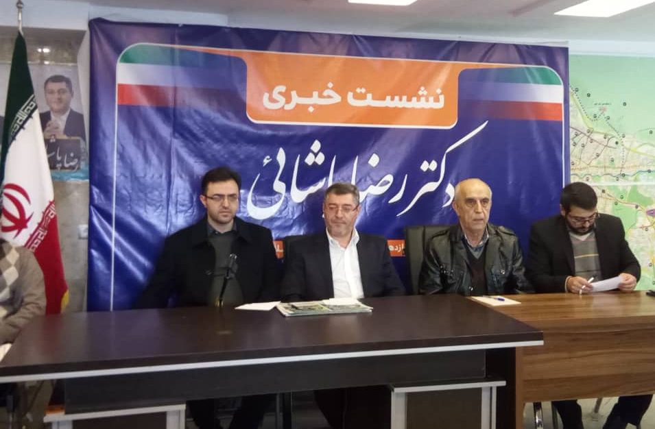 اصلاح جامعه باید از خود مجلس شروع شود