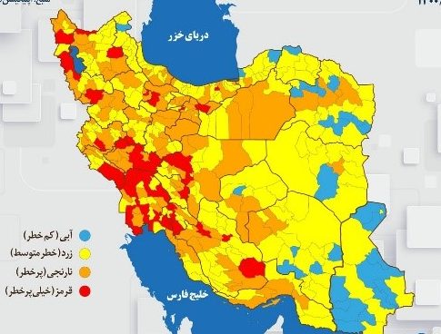 تبریز هم نارنجی شد