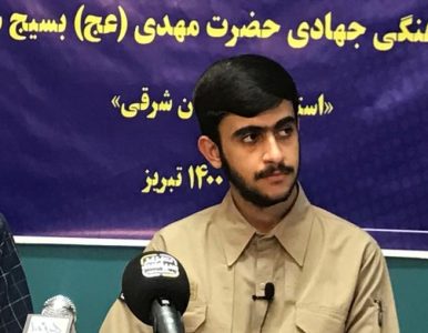 کمک بیش از سه میلیاردی قرارگاه فرهنگی جهادی حضرت مهدی به یکی از مراکز خیریه تبریز