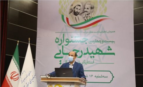 دو میلیون و ۲۴۵ هزار نفر کارمند در کشور/برگزیده شدن یک دستگاه به معنی کم‌کاری سایر دستگاه‌ها نیست