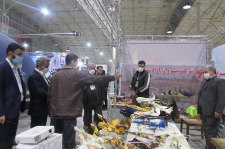 معرفی دستاوردهای علمی و فناورانه سازمان صنایع هوایی نیروهای مسلح در نمایشگاه رینوتکس