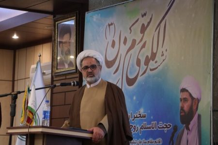 مقام مادری نباید در سایه قرار بگیرد