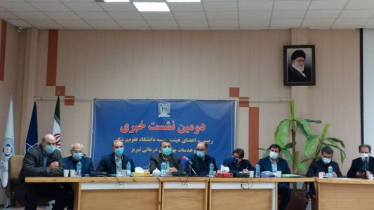 انتقال بیمارستان کودکان تبریز به بیمارستان مردانی آذر شروع شده است/کیفیت داروهای ایرانی و ضد سرطان درحد استاندارد است