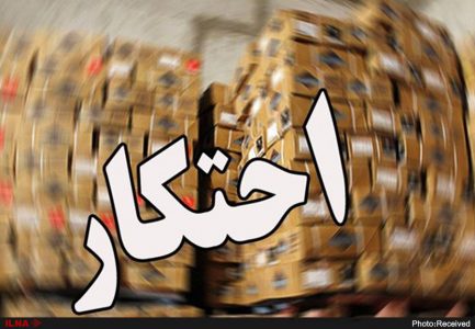 کشف بیش از ۱۱۰ تن برنج تقلبی با اختلاط برنج های خارجی در تبریز
