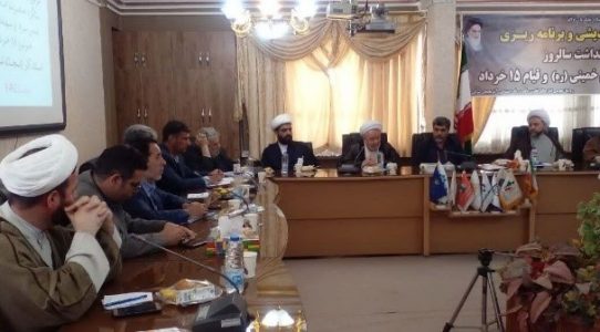 بزرگداشت سالروز ارتحال حضرت امام در تالار مصلی اعظم تبریز