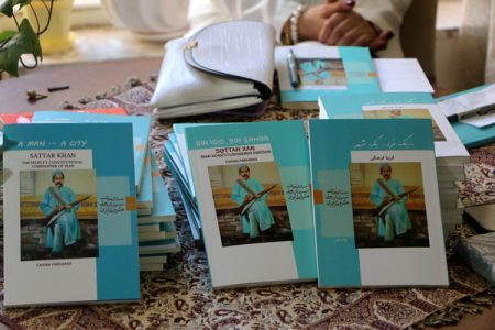 کتاب “یک مرد، یک شهر” رونمایی شد