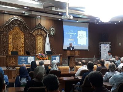 برگزاری جشنواره ملی خوشنویسی غدیر در تبریز