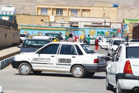 محوطه مدارس پارکینگ می‌شود