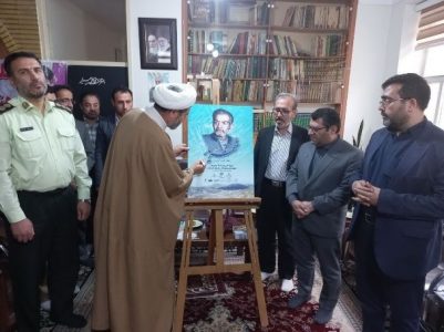 مفاخر هر شهر باید مورد توجه قرار بگیرد