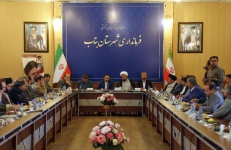 فرماندار بناب ظرف یک هفته اراضی نهضت ملی مسکن را تعیین تکلیف کند