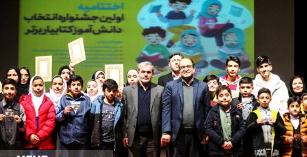 ۱۶ هزار و ۳۵۷ کتابخانه کلاسی در مدارس آذربایجان شرقی فعال است