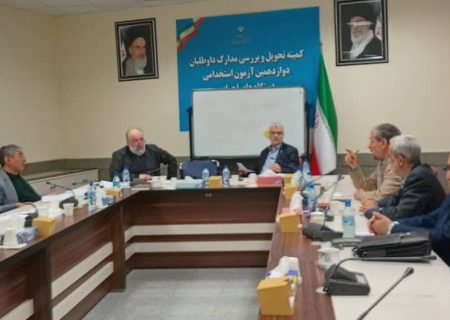 مسئولین کمیته های ۵ گانه خانه احزاب استان آذربایجان شرقی انتخاب شدند