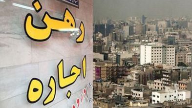 ۱۵۰ هزار واحد مسکونی خالی از سکنه در استان آذربایجان شرقی وجود دارد