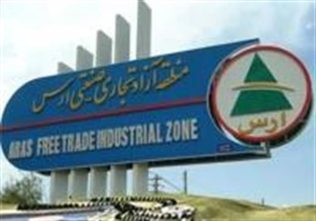 مشکل ۱۰۰۰ پرونده مالیاتی در منطقه آزاد ارس حل شد