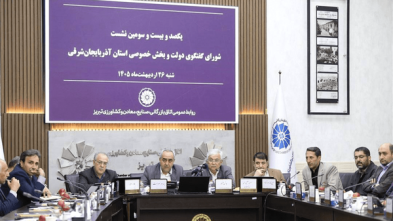 تأمین کالاهای اساسی و نظارت بر قیمت‌ها باید در اولویت قرار گیرد