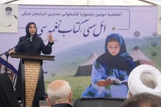 عدالت فرهنگی از جایی آغاز می‌شود که کتاب به دست همه کودکان برسد