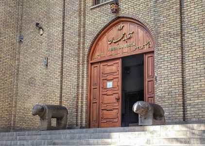 فعالیت موزه‌های آذربایجان‌شرقی
