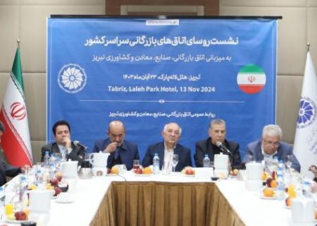 مدیریت شرکت‌های زیان‌ده دولتی به بخش خصوصی واگذار شود