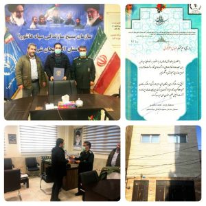 سرپناهی برای محرومین از جنس مواسات و همدلی