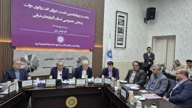 انتقال زندان تبریز و حفظ بازار تاریخی از اولویت‌های اصلی آذربایجان‌شرقی است/بارورسازی ابرها برای مقابله با بحران دریاچه ارومیه توسط بخش خصوصی پیگیری می شود