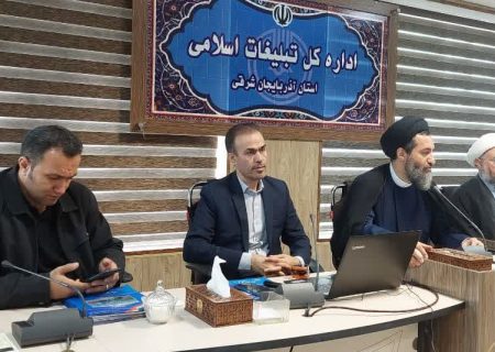 عده ای سعی دارند ناامیدی و یاس را در جامعه تزریق کنند