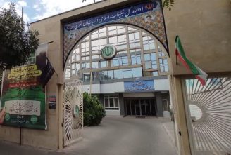 بیانیه تبلیغات اسلامی آذربایجان شرقی در موضوع قیاس ناصحیح امام رضا (ع) با برخی شخصیت‌ ها