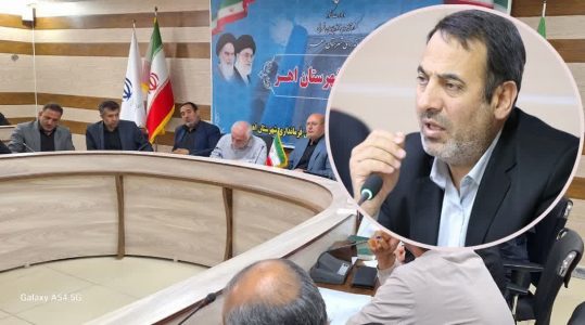 تخصیص اعتبارات شهرستان‌ها بر مبنای توسعه نیافتگی