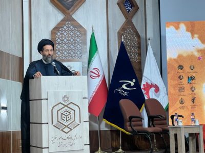 اختتامیه همایش ادبی «شمیم وحدت» برگزار شد