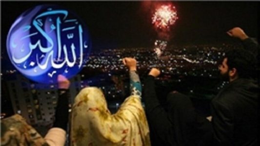 ندای الله اکبر، شنبه شب در آذربایجان شرقی طنین انداز می‌شود